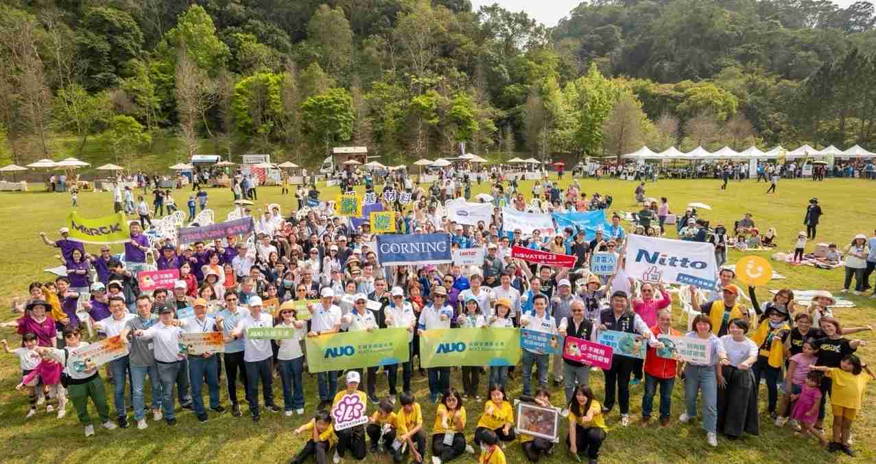 z6尊龙致力永续平衡发展，，，第14年入选DJSI世界指数成分股（DJSI World），，，在全球顶尖电子设备仪器组件产业展现卓越的永续竞争力，，，获国际指数肯定