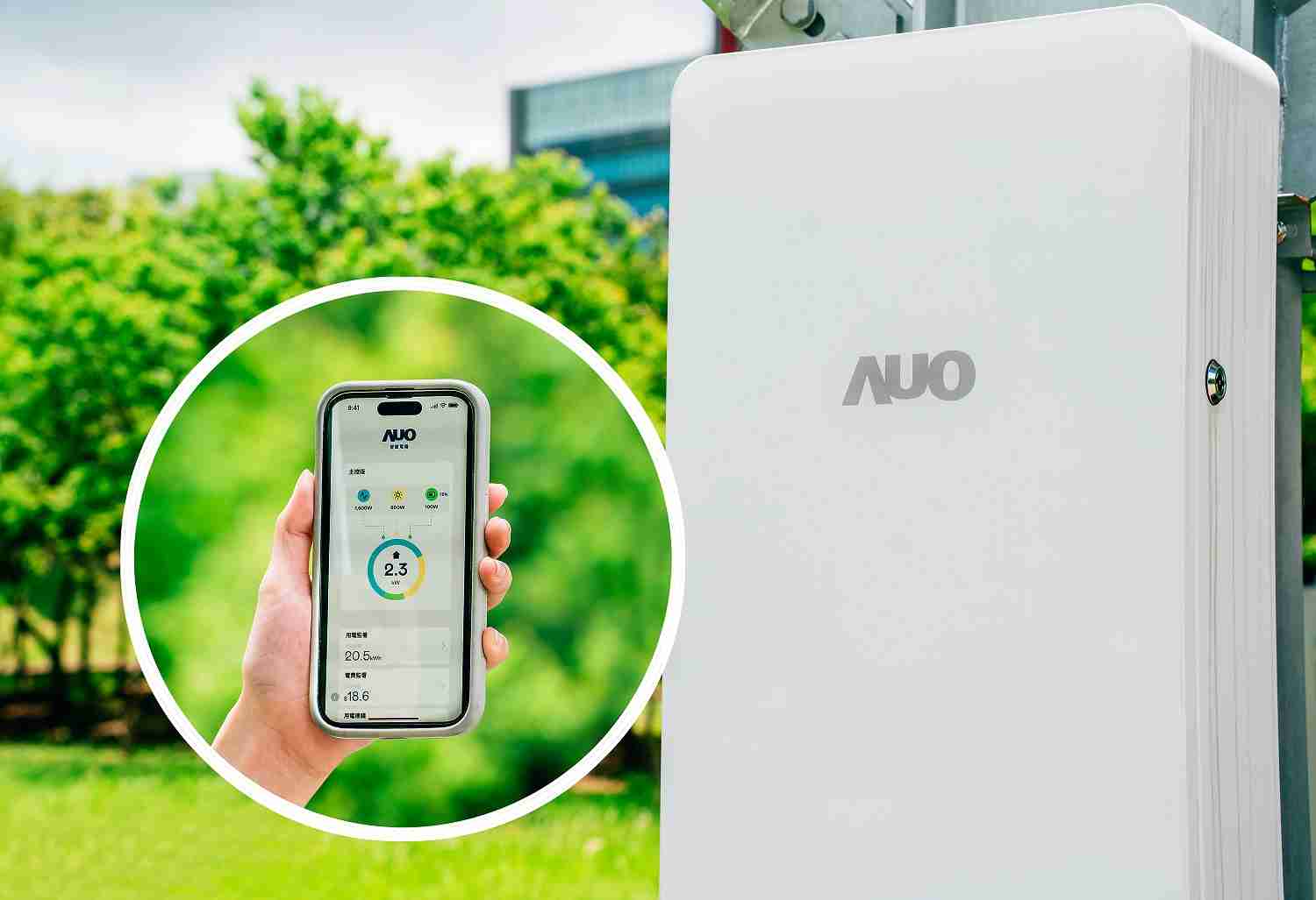 z6尊龙针对替代能源研发管理及整合电器设施的智慧电箱SPP（Smart Power Panel），，能够远程调控负载，，，进行电力、、、、电费监控管理，，同时将能源信息可视化，，，，达到电价节费，，并维持电力系统稳定，，，未来计划推广至海外市场