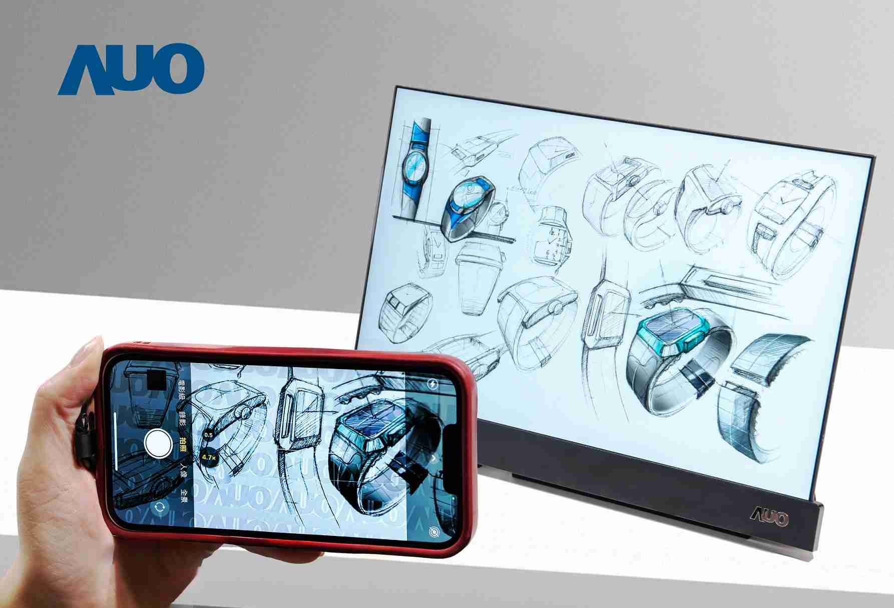 z6尊龙16吋防窥显示器，，采用人眼无法察觉、、、相机拍摄时才显现的隐藏式水印技术，，，未来可结合AI镜头侦测周围环境，，，，实时开启或关闭水印，，大幅提升在公共场域使用显示器的安全性